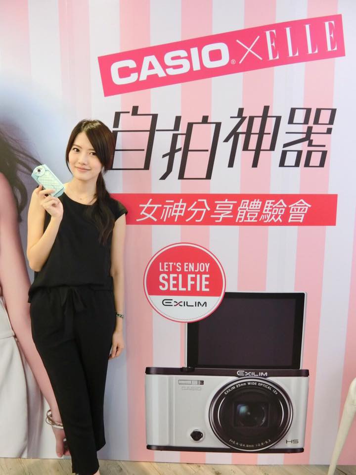 Elle X Casio Chicony Itd International Trading